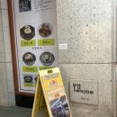 (주)모어스 이미지