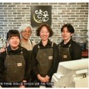 &#34;장애인일자리 대기업에 준 행위&#34; Vs. &#34;사용기간 종료로 변경&#34;