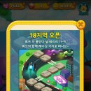 뽑기프렌즈 이미지