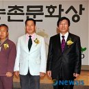 대산영농조합법인 이미지