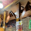 계령약국 이미지