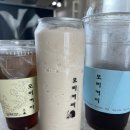 모모리커피