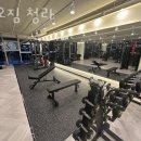 테오인천지사 | 청라동헬스장 인천 서구 헬스 PT pt 피티 테오짐 청라 가격 위치 리뷰