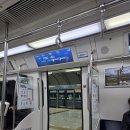 미가분식 | 인천공항 제1여객터미널 - 다낭 출국 전 공항철도와 청운미가 이용 후기