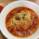 정가네가마솥떡볶이 네이버블로그