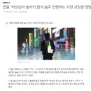 대중음식점 이미지