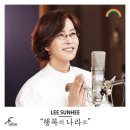 뽑기나라 이미지