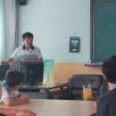 덕일중학교