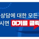 법무법인영동