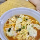 한가네김밥 이미지