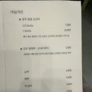 송기원 진주냉면본점 이미지