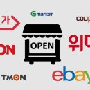 노다지유통 이미지