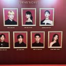 2023.09.23 팜트리 아일랜드 갈라 콘서트 (세종문화회관) - 김준수, 김소현, 정선아, 손준호, 진태화...
