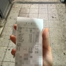 우가차카 | 속초 생선구이 맛집 화로구이 이자카야 히모노야 후기