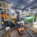 알엠화성공장 이미지