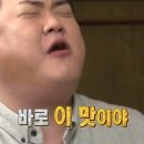 덕산뒷고기 동대구점