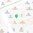 행정사사무소 울림 네이버블로그