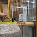 숯불탁탁 | 마장동 한우마을 고기 신숯불탁탁 상차림식당에서 구워먹은 후기
