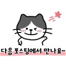 더홀릭보드게임카페 부천역점 이미지