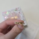 레볼루션(주) | 휘뚜루마뚜루 만족템 디올 레볼루션 반지 내돈내산 후기