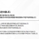 석촌서울치과의원 이미지