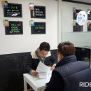 대신카부분정비 이미지