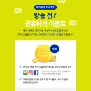 올라이브 이미지