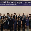 청소년쉼터 이미지