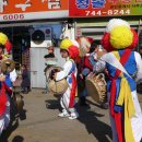 성북구 다문화 음식축제 이미지