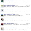 원진화학(주) 이미지