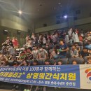 사북사랑자람터 지역아동센터 이미지