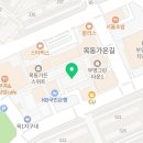 (주) 브이업짐 목동점