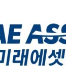 고속버스터미널(신세계백화점방면) 이미지