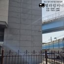덕천안전산업