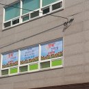 행복안마원 이미지