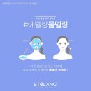 정민에스테틱