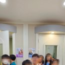 연세이안음악학원 이미지