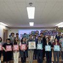 다온솔루션 이미지