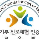 도자기체험학교 이미지