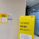 동탄솔빛로 이미지