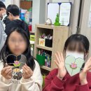 강북지역아동센터 | 춘천 공방 [ 세렌디온 ] 강북지역아동센터 | 글라스아트 하트거울