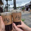 서울연구원 1층 화장실 이미지