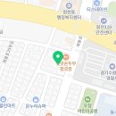 팀타이거짐2 매탄점 이미지