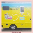 금산장로교회 옆