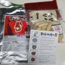 주식회사원푸드 이미지