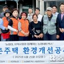 서강화농협 이미지