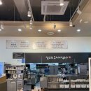 삼교리동치미막국수 송도점 | 송도 맛집 추천 삼교리동치미막국수 인천송도점 재방문 후기