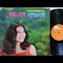 파도노래 이미지