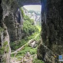 세계자연유산 충칭 우룽 천생삼교 이미지