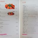 가잔니 이미지